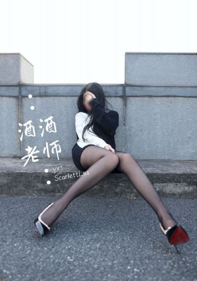 篮球