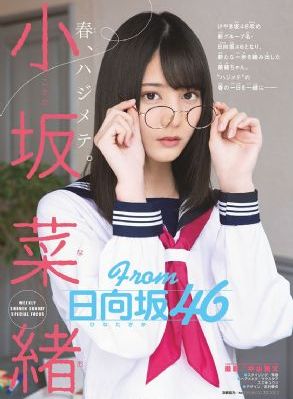 聊斋志异三只兔子