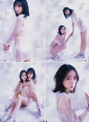 聊斋叶子楣