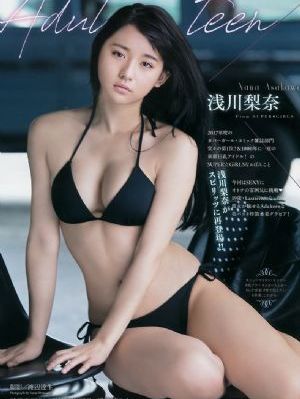 您好星期六2024最新免费观看