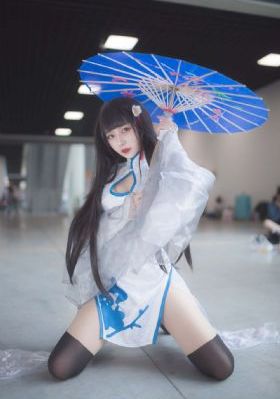色狐