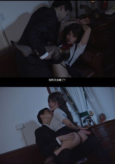 光棍影院电影
